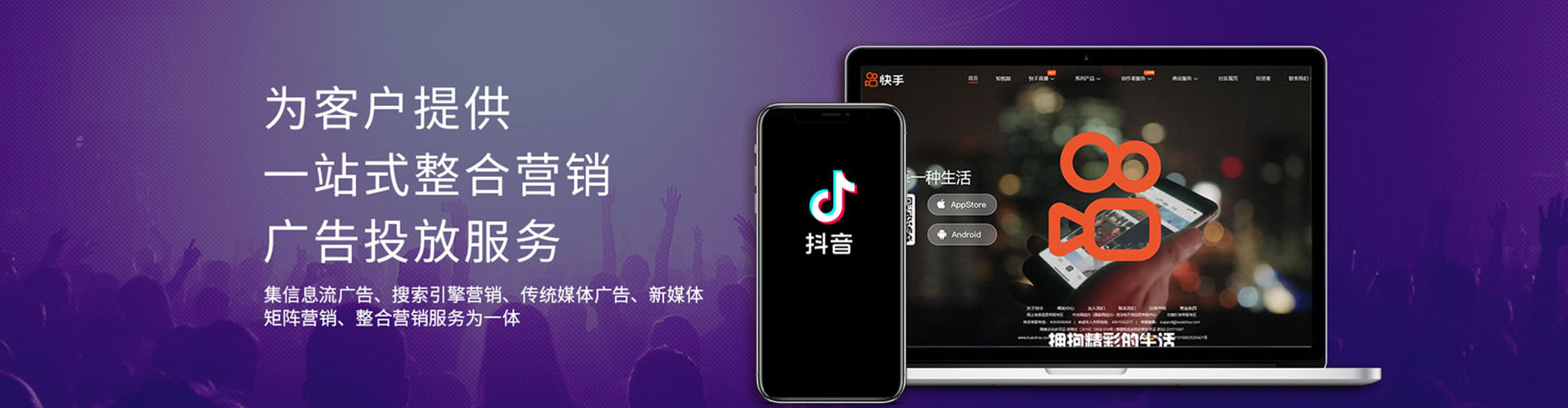 沈阳谷歌sem